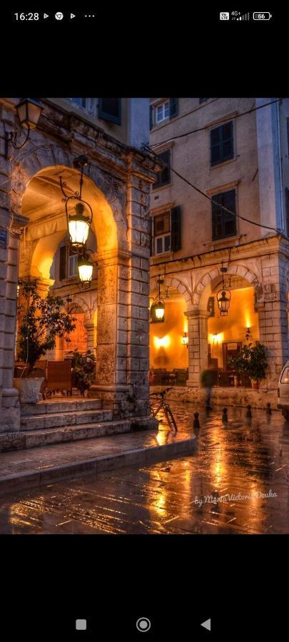 Mon Repos Paleopolis Cosy Apartment Corfu  Buitenkant foto